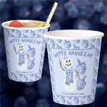 Snowman Dreidels Cute Blue Pattern Party Hanukkah Paper Cups<br><div class="desc">Make party cleanup a breeze with these cute blue pattern personalized Hanukkah paper cups. Easy to customize, these fun snowman and dreidels party cups have two sets of dark blue text that you can edit. The background of these Chanukah paper cups is a pattern of little blue and purple dreidels...</div>