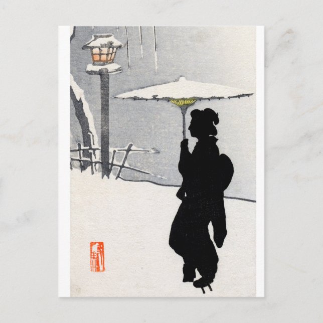 Snowscape and Japanese Geisha Postcard (Front)