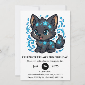 Snowy Blue Wolf Birthday Invitation