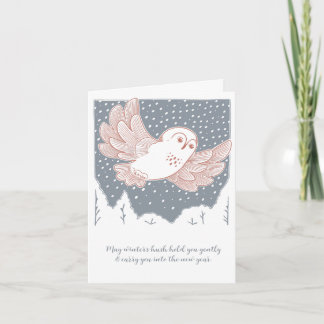 Snowy Owl - Winter Christmas Holiday Card