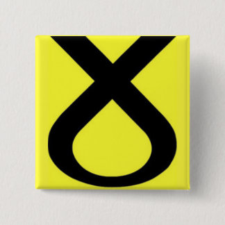 SNP Logo 2 Inch Square Button