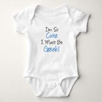 So Cute Must Be Greek