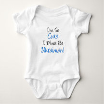 So Cute Must Be Ukrainian