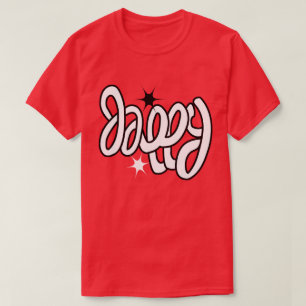 So Happy T-Shirt