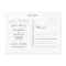 SO SWEET | SAVE THE DATE ANNOUNCEMENT