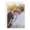 So Very Merry Christmas Handwritten Script Photo