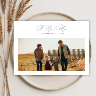 So Very Merry Neutral Rustic Family Photo Holiday Card