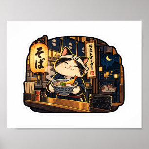 Soba Shop Cat — Last Order Poster Japanese Retro