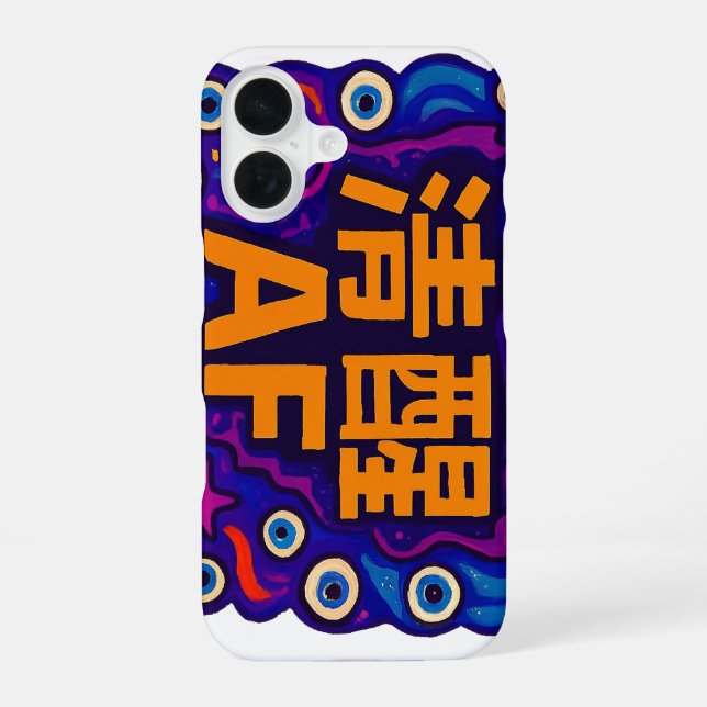 Sober AF - Chinese - iPhone / iPad case (Back)