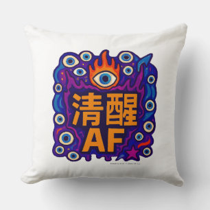 Sober AF - Chinese - Throw Pillow