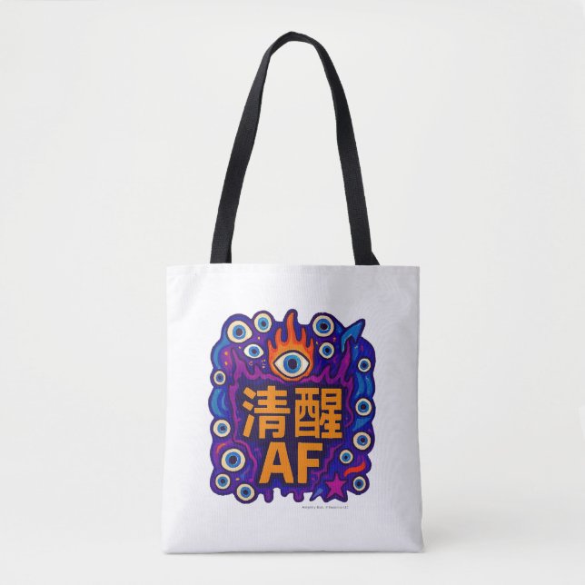 Sober AF - Chinese - Tote Bag (Front)