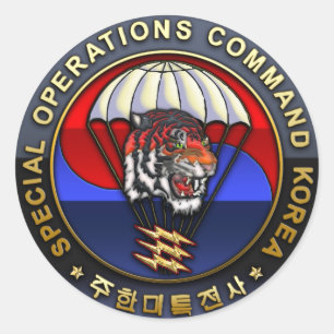 SOC Korea Emblem Classic Round Sticker
