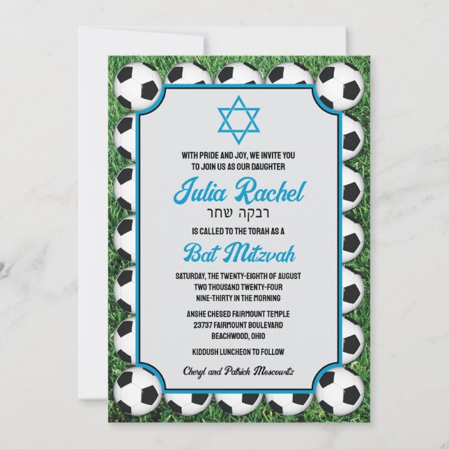 Soccer Balls on Grass Bat/Bar Mitzvah Invitation (Front)