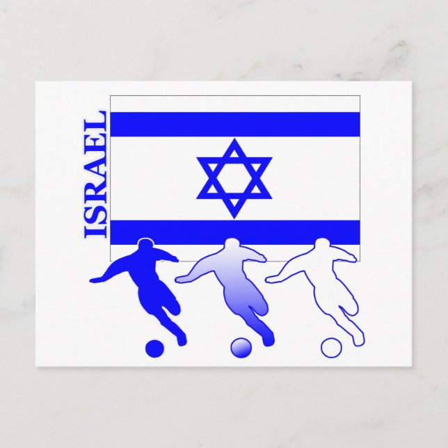 Soccer Israel Postcard (Front)