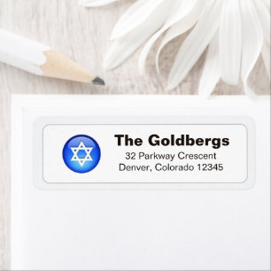 Social Media App Jewish Bat or Bar Mitzvah