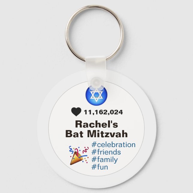 Social Media Emoji Bat Mitzvah or Bar Mitzvah Keychain (Front)