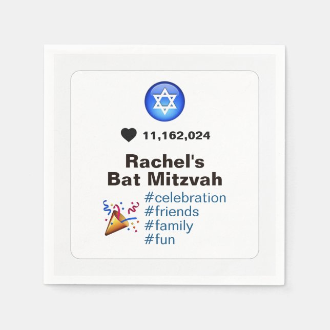 Social Media Emoji Bat Mitzvah or Bar Mitzvah Napkin (Front)