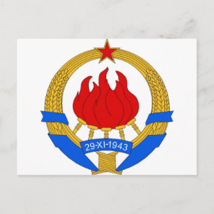 Socialist Federal Republic of Yugoslavia Emblem Postcard