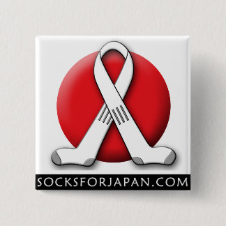 Socks for Japan Button- white 2 Inch Square Button