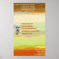 Socrates famous quote - I am not wise