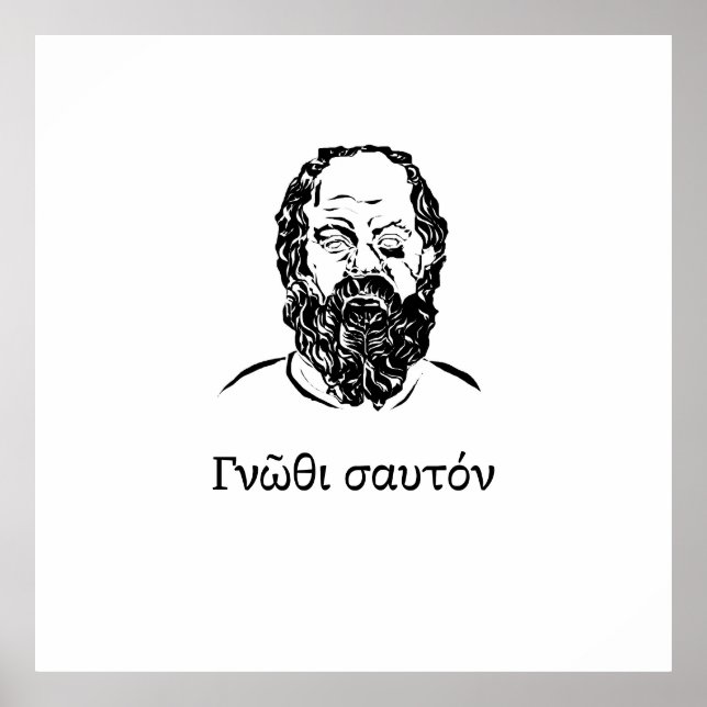 Socrates' Wisdom Poster (Front)