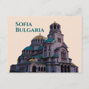 Sofia Bulgaria: Alexander Nevsky Cathedral Postcard