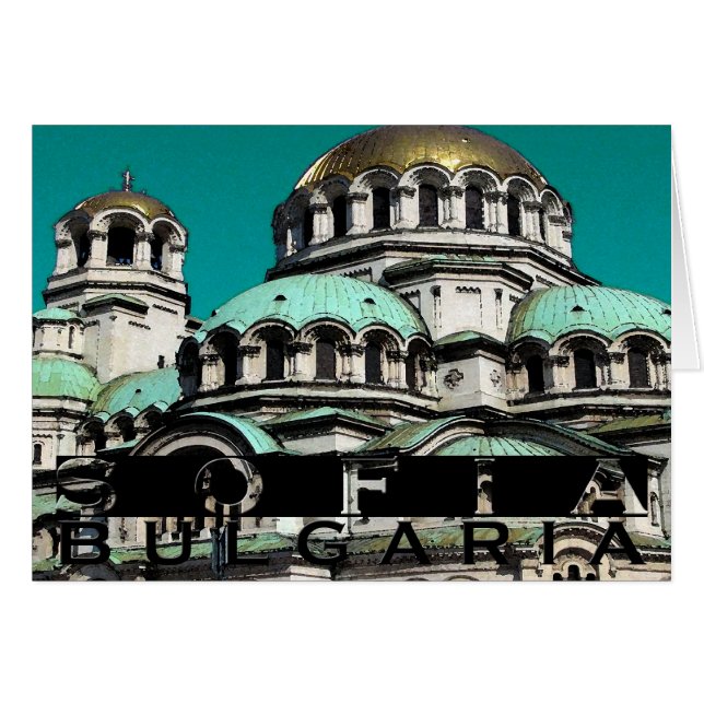 Sofia Bulgaria Souvenir (Front Horizontal)