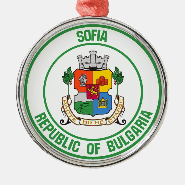 Sofia Round Emblem Metal Ornament (Front)
