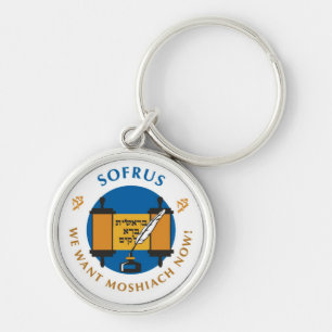 Sofrus Keychain