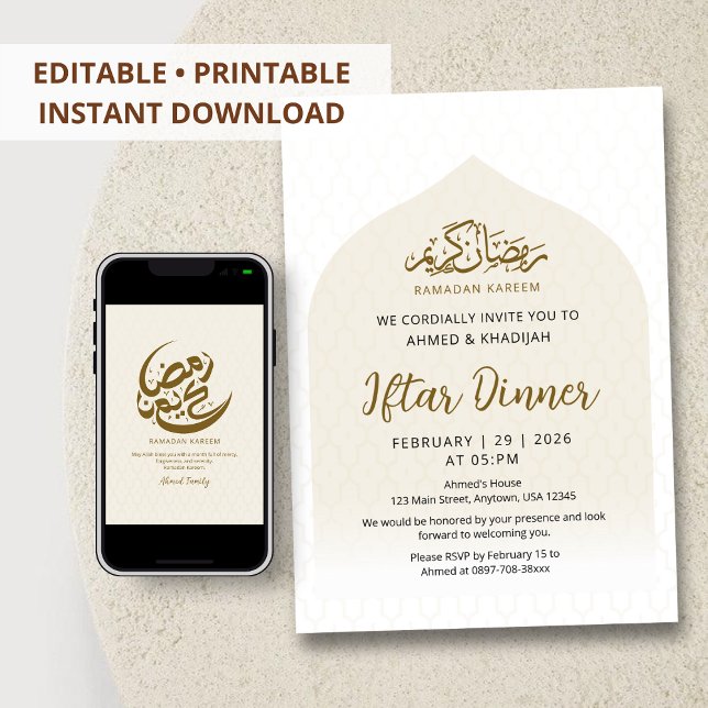 Soft Beige Patterned Arch Ramadan Iftar Invitation (Creator Uploaded)
