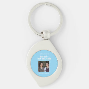 Soft Blue Bold Typography Bat Mitzvah Collection Keychain