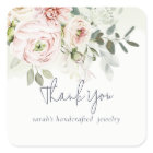 Soft Blush Peony Leafy Botanical Floral Thank You