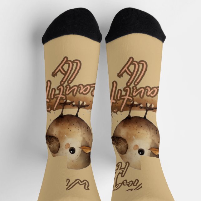Soft Brown Petite Design Socks (Top)