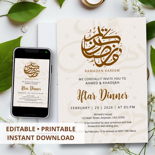 Soft Calligraphy Pattern Ramadan Iftar Invitation (Creator Uploaded)