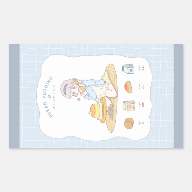 ✩°｡⋆⸜ 🌸 Soft Dreamy Pudding 🌸 ⸝⋆｡°✩  Sticker (Front)