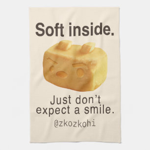Soft Inside: Iron T Pineapple Cake Funny Quote Art Kitchen Towel