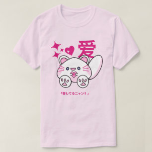 Soft & Kawaii - Pastel Pink Cat T-Shirt 💕 🐾