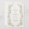 Soft Pastel Ornate Spring Floral QR Code Wedding
