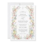 Soft Pastel Ornate Spring Floral QR Code Wedding