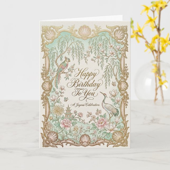 Soft Pink Roses Watercolour Happy Birthday Card (Yellow Flower)