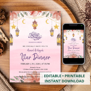Soft Pink Watercolor Floral Ramadan Iftar Invitation