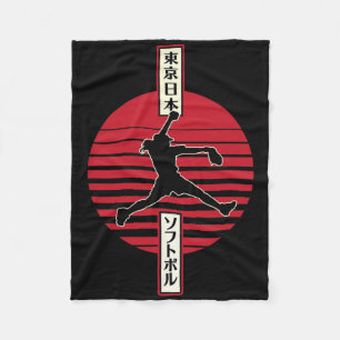 Softball Women's Championship Japanese Style Kanji Fleece Blanket