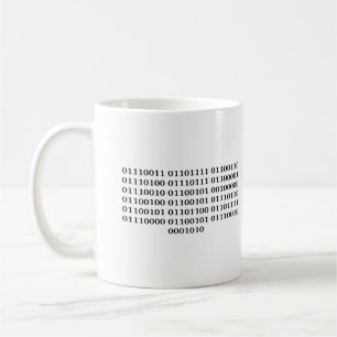 Software developer coffee mug