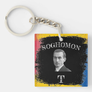 Soghomon T Keychain