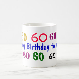 soixantième Tasse d'anniversaire - changez en