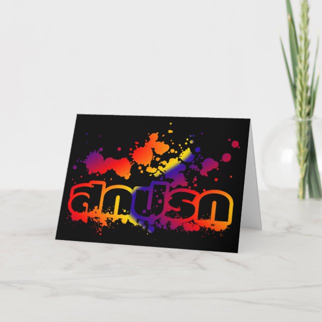 Sokkapok / Sawadee Pee Mai / Thai New Year Holiday Card (Front)