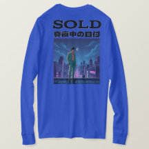 SOLD