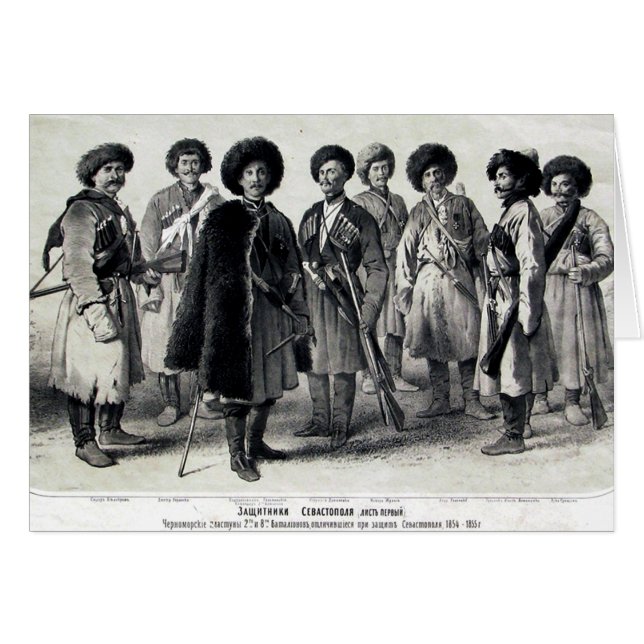 Soldats russes (Devant horizontal)