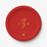 Solid Red | Double Happiness Dragon Monogram 