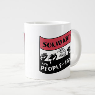Solidarity with People of Egypt Large Coffee Mug